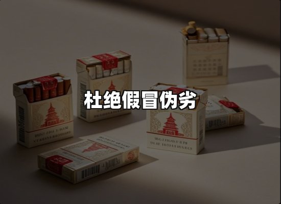 专业优势